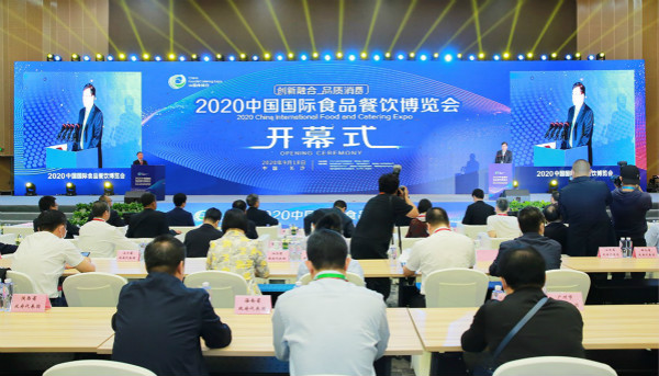 高橋大市場攜手中非經貿合作促進創新示范園，亮相食餐會賦能會議展覽新生態